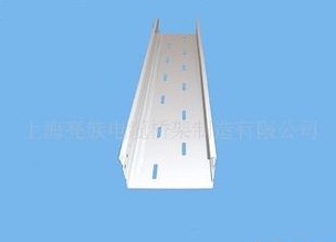 【托盤線槽橋架】之槽式、托盤底部不太一樣喲！