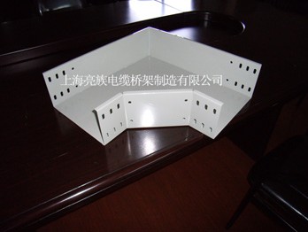 電纜橋架配件需要阻止侵入